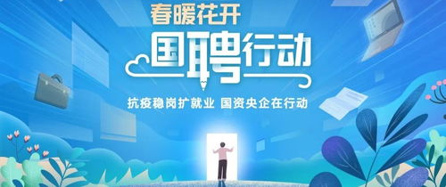 空宣汇总 聚焦技术服务领域（4月27日至5月3日）