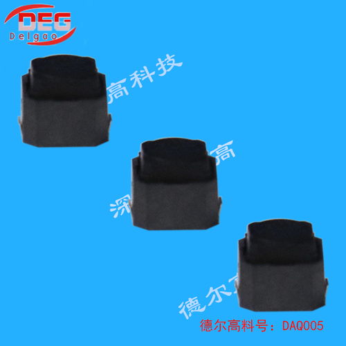 肇庆专业线路板按键开关锅仔片厂家——技术服务的卓越优势